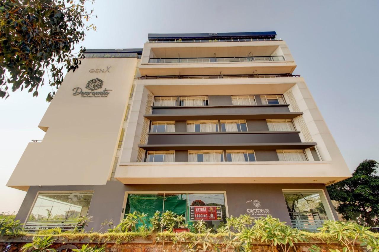 Capital O 77219 Hotel Dwarwata דהרוואד מראה חיצוני תמונה